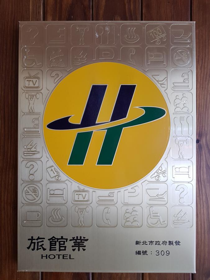 Hostel Of Rising Sun 昇行旅 Vĩnh Hòa Ngoại thất bức ảnh