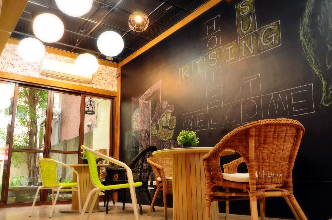 Hostel Of Rising Sun 昇行旅 Vĩnh Hòa Ngoại thất bức ảnh